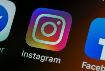 Πως να κερδίσω σε giveaway instagram, όλα τα κόλπα