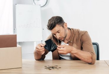 Πωσ θεραπευεται η τσιγκουνια