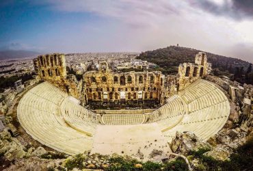 Οι καλυτερεσ θεσεισ στο ηρωδειο ειναι αυτεσ