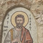 προσευχη αγιου ιουδα θαδδαιου