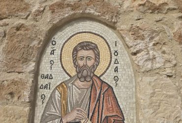 προσευχη αγιου ιουδα θαδδαιου